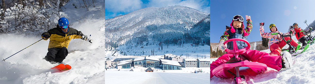 ホテルタングラム