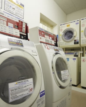 ランドリーコーナー