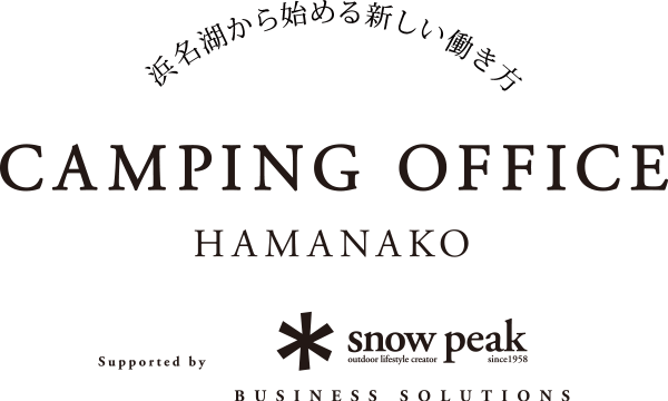 CAMPING OFFICE HAMANAKO