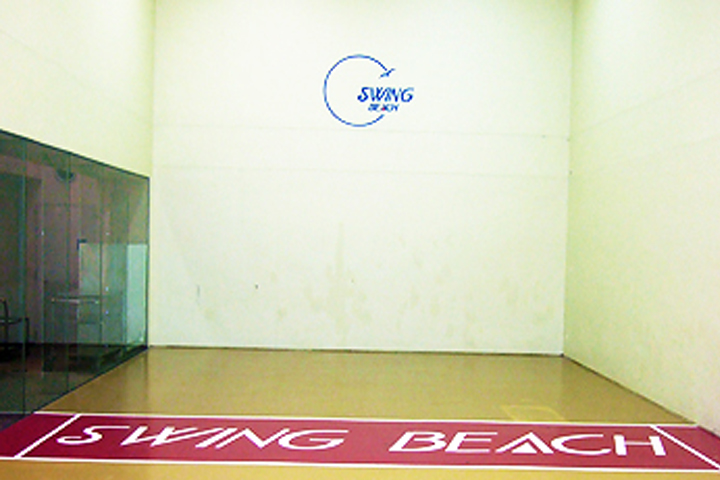 ラケットボールコート