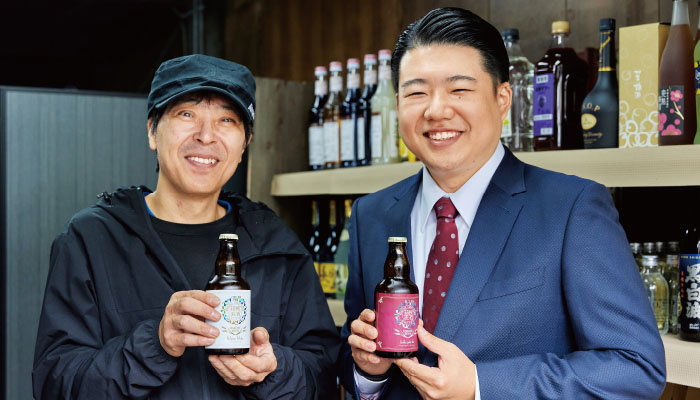 箱根麦酒合同会社