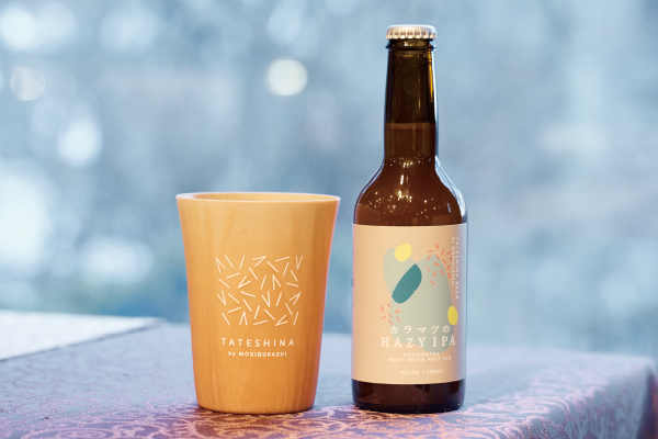 「カラマツのHAZY IPA」（1,100円）