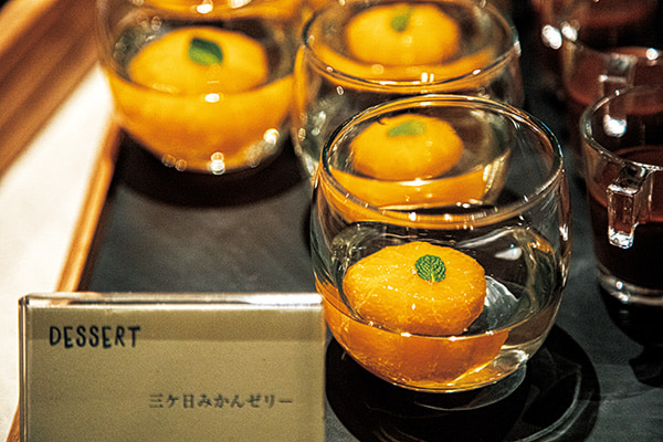 三ケ日みかんゼリー