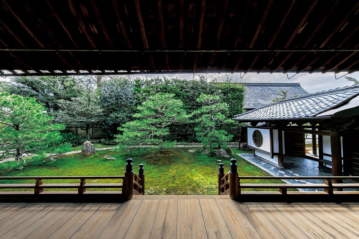 美しい時間と出合う京都絢燗