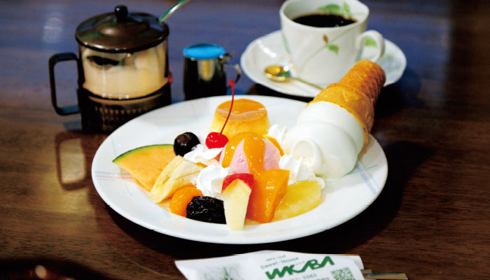 スイートハウスわかば