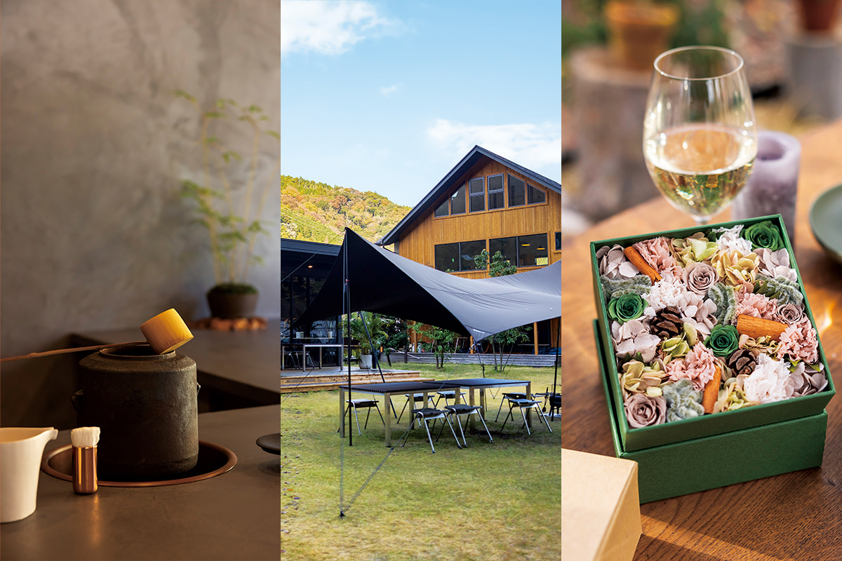 箱根に魅せられた人々が創り出す空間 HAKONE Lover’s Spots