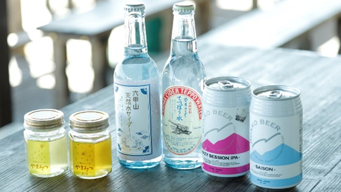 六甲ガーデンテラス 六甲おみやげ館