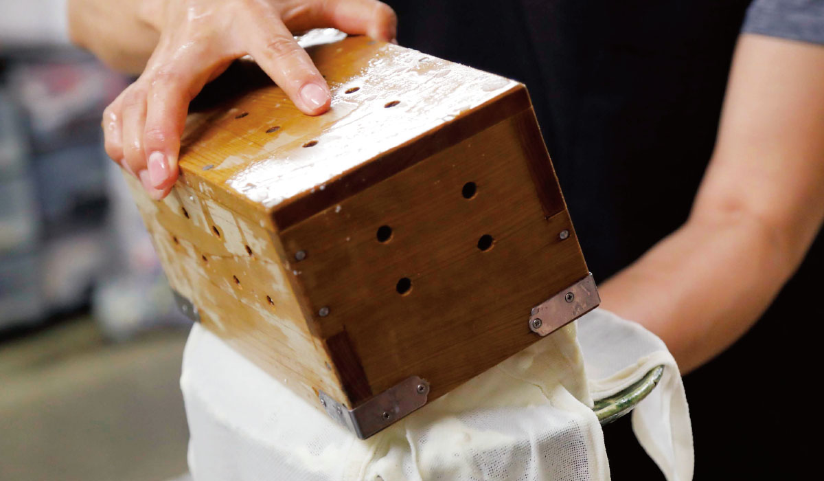 地産の名品 大見豆腐