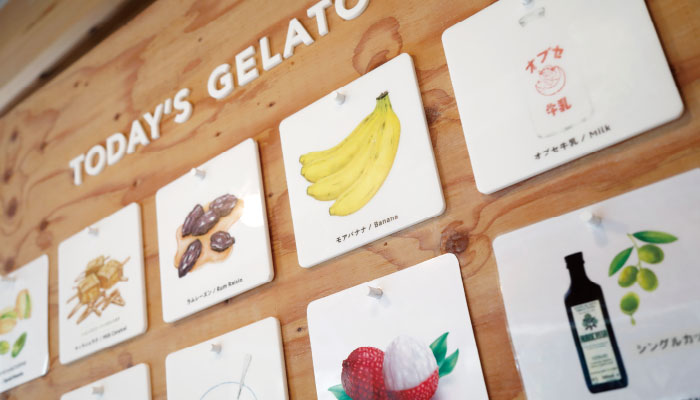 L’ibisco(リビスコ)