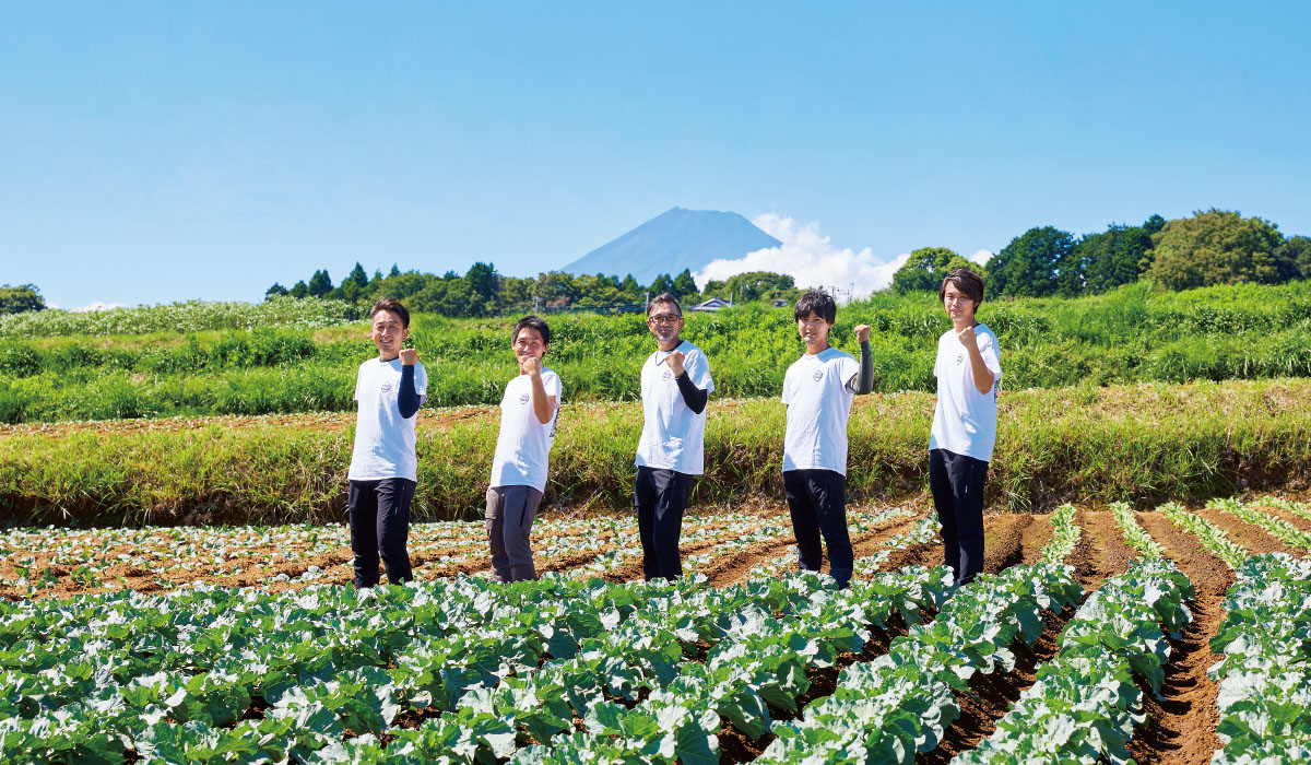 次世代の箱根西麓三島野菜を担う“のうみんず”