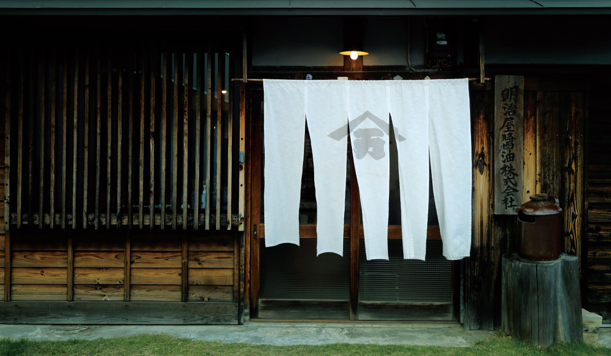 #01 6代目が醤油づくりを案内