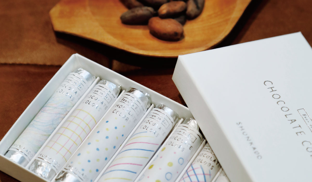 #03 Bean to Barを体験