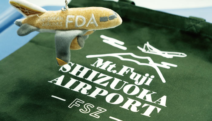 富士山遊覧飛行と大井川鐵道と南アルプスあぷとライン