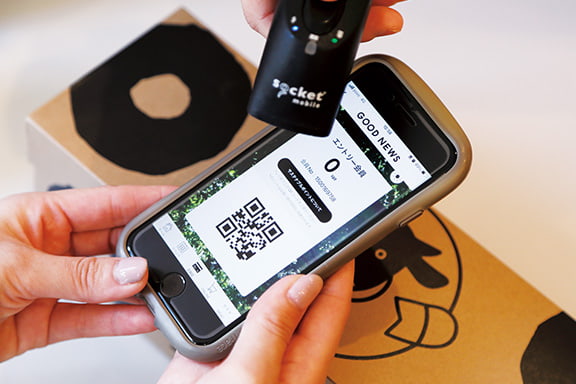 お買い物をするとサステナブルポイントが貯まるアプリ