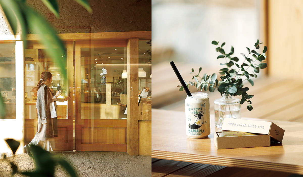 （左）BROWN CHEESE BROTHER（右）バターのいとこ（GOOD NEWS DAIRY）