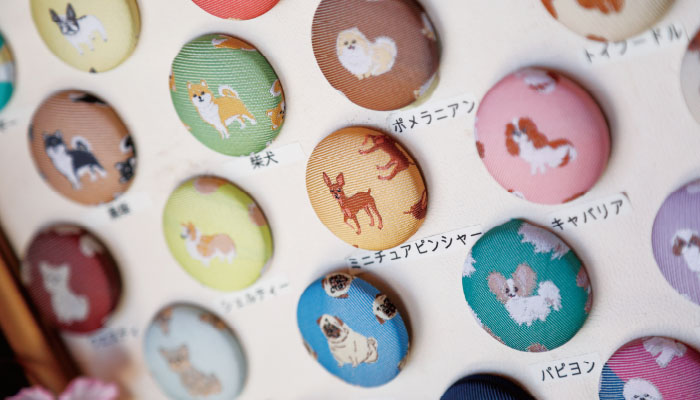 FUJIZAKURA KOBO / FUJIYOSHIDA TEXTILE #04