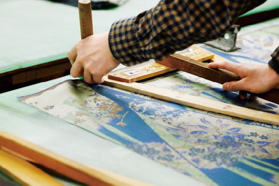 MAKITA SHOTEN / FUJIYOSHIDA TEXTILE #02