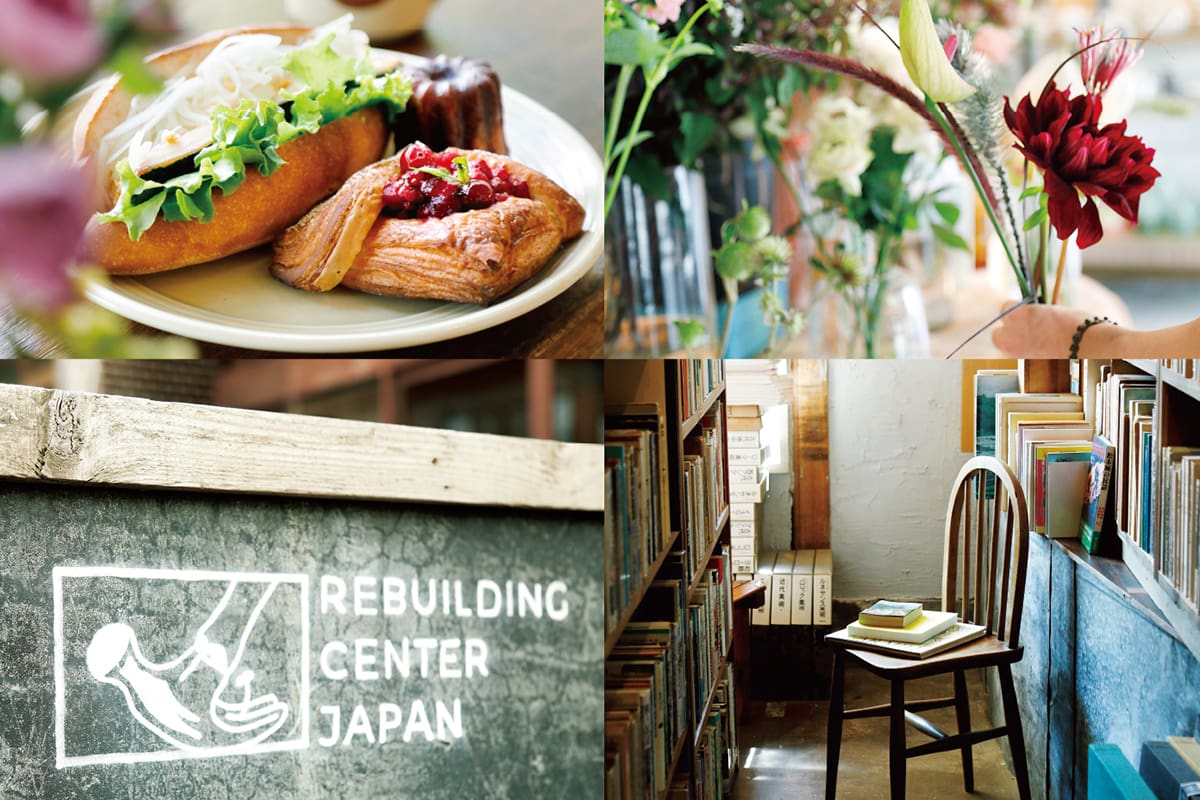 未来をつくる古材リノベーション アップサイクル上諏訪