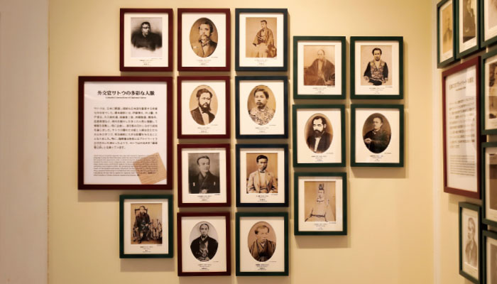 英国大使館別荘記念公園