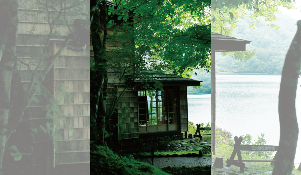 アントニン・レーモンド設計 地元の建材を多用した自然に溶けこむ佇まい