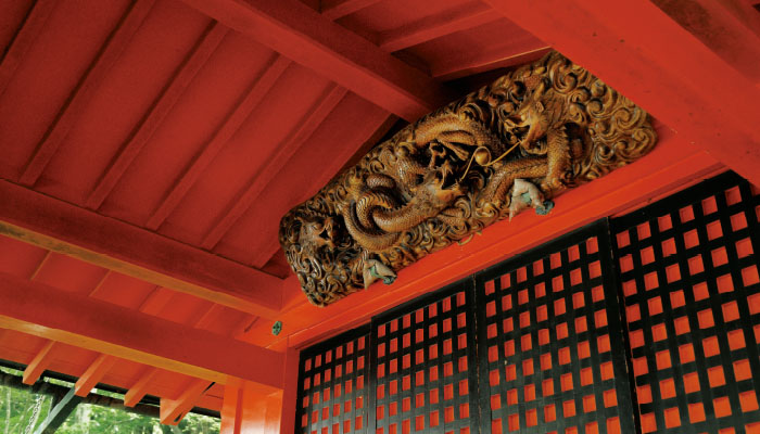 ASHINOKO CLUB 芦ノ湖倶楽部