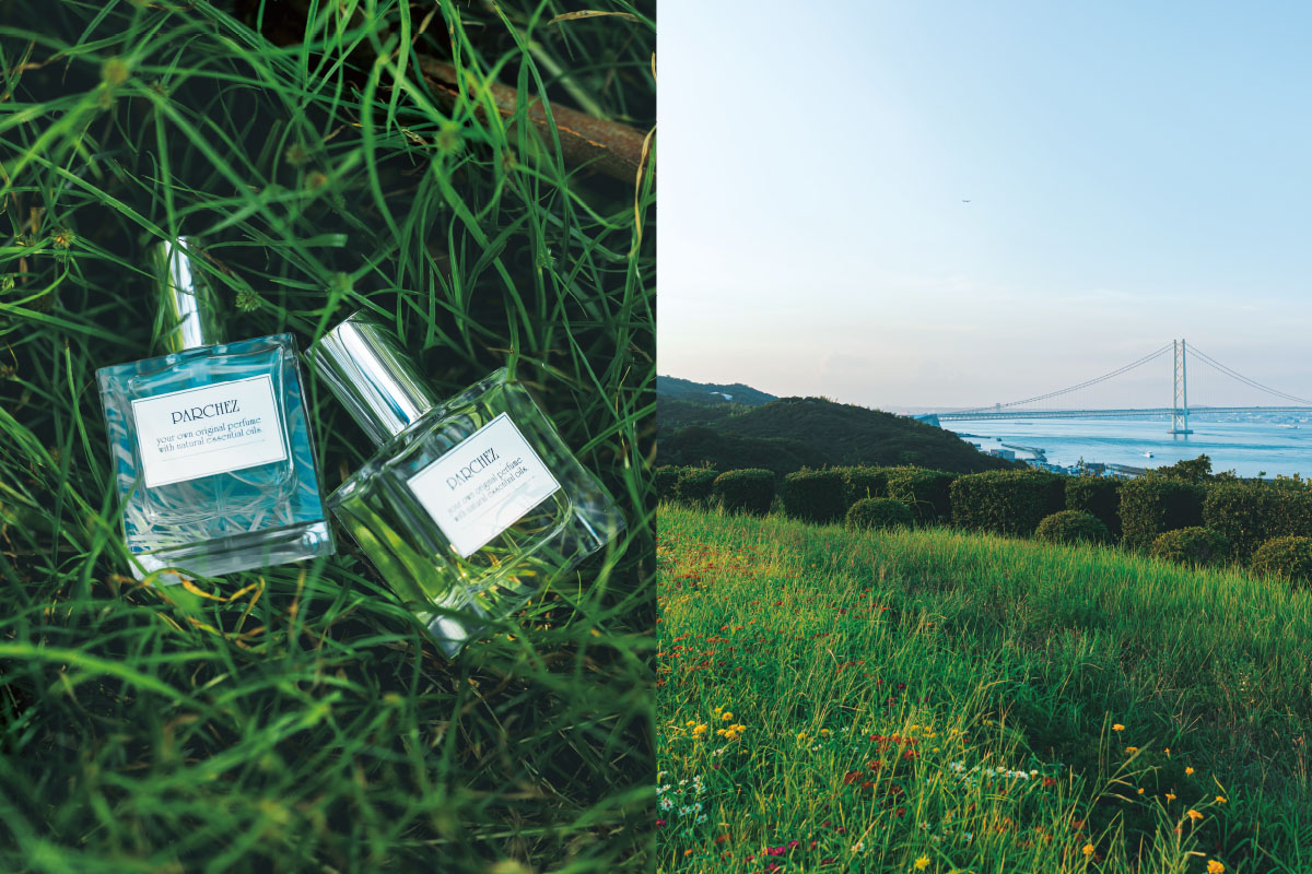 歴史と風土に培われた 香る島、淡路へ