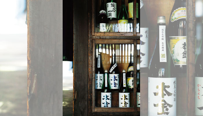 本金／酒ぬのや本金酒造