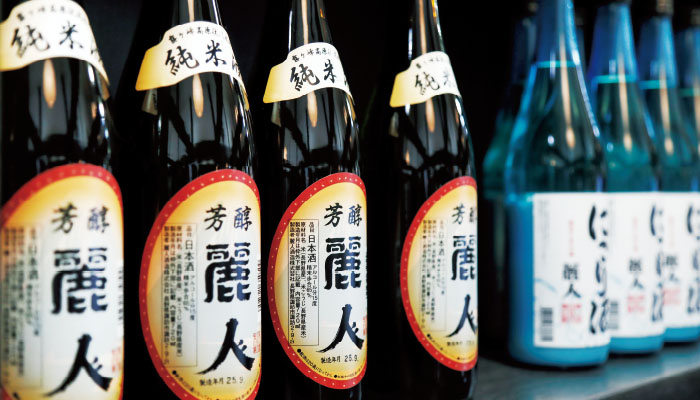 麗人／麗人酒造