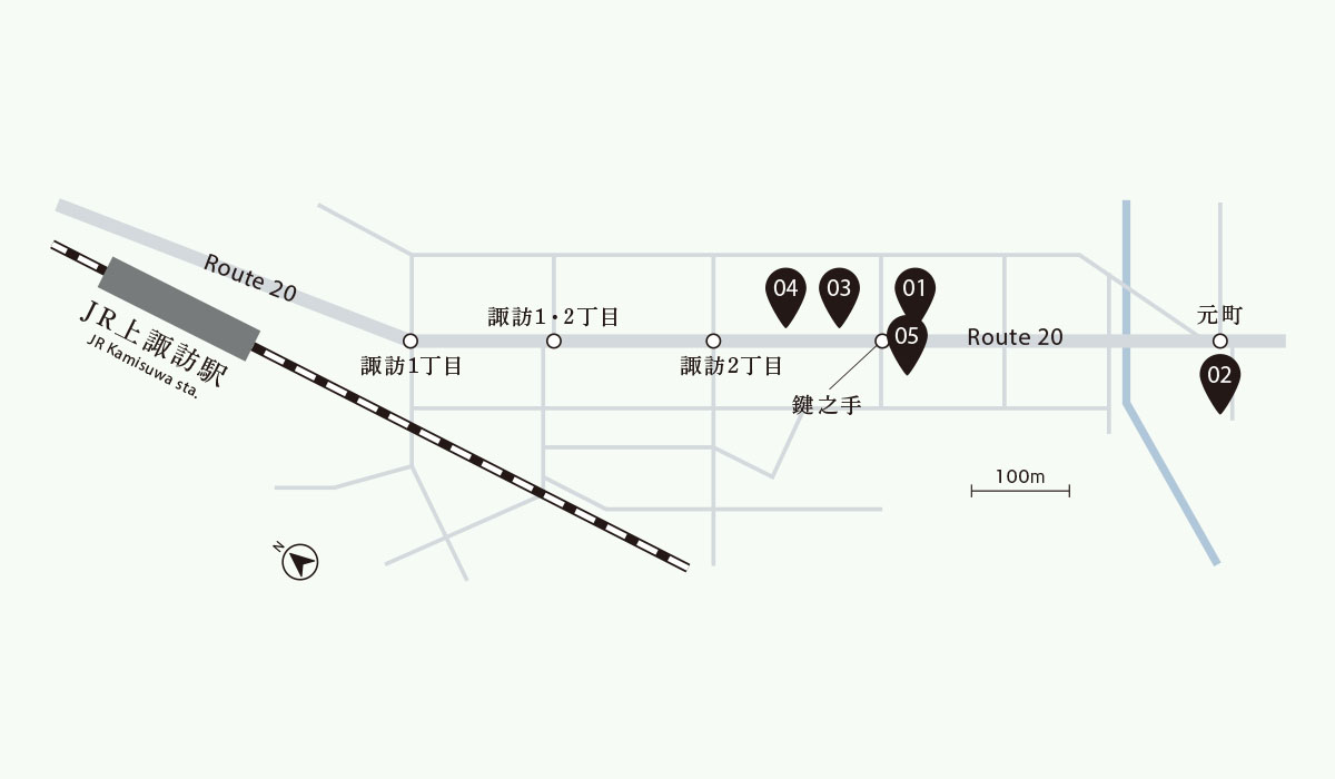 五蔵を訪ね、違いを愉しむ