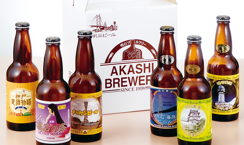 明石ブルワリー