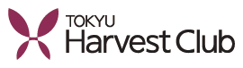 東急ハーヴェストクラブ