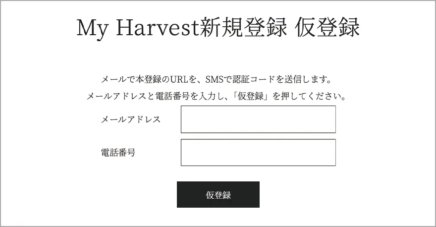 サンプル画像