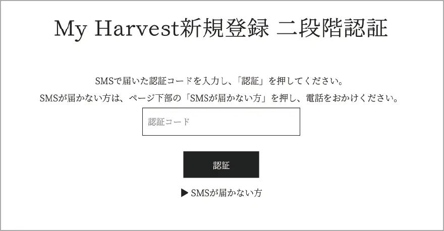 サンプル画像