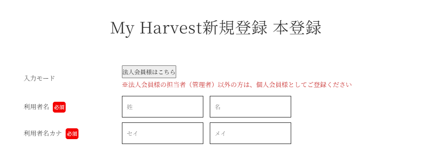 サンプル画像