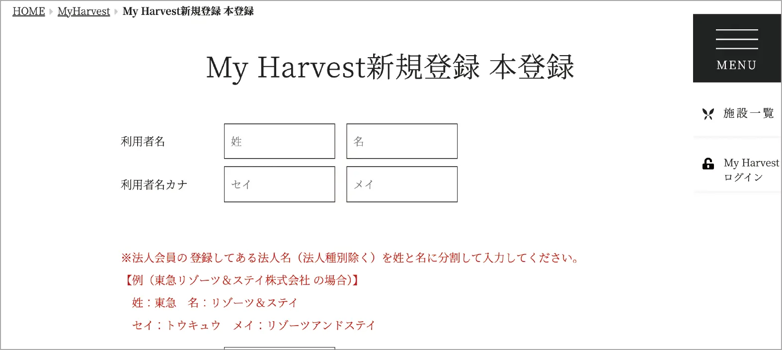 サンプル画像