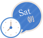 Sat朝