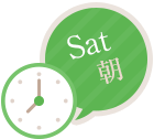 Sat朝