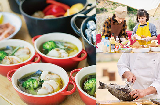 浜名湖の生態系をまなぶ焚火クッキング