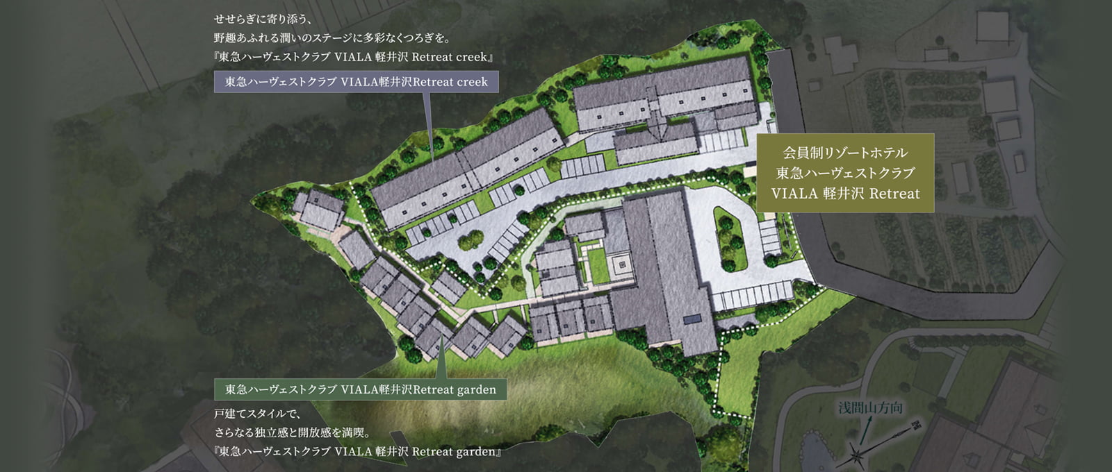 現地・現地周辺イメージイラスト