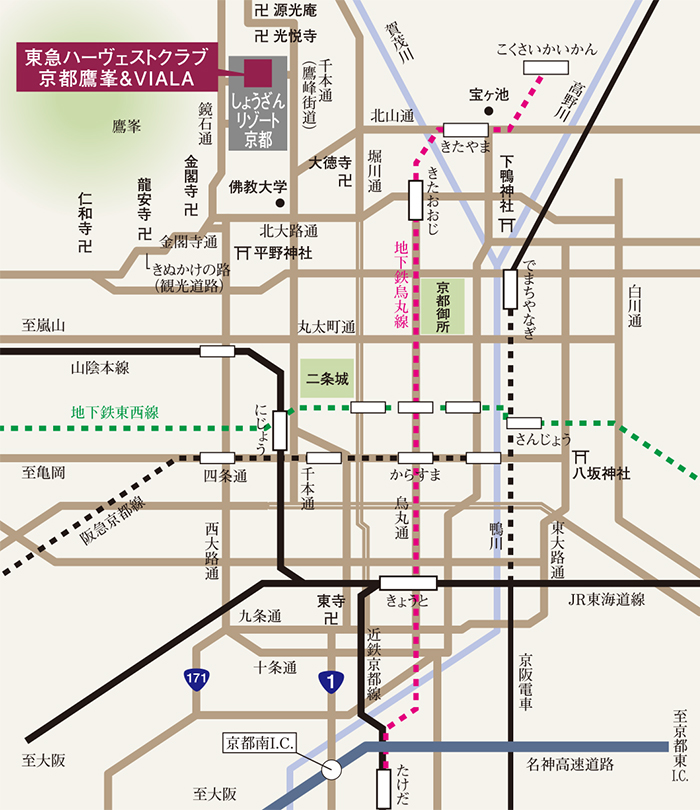 東急ハーヴェストクラブ京都鷹峯 Viala アクセス ロケーション 会員制リゾートホテル